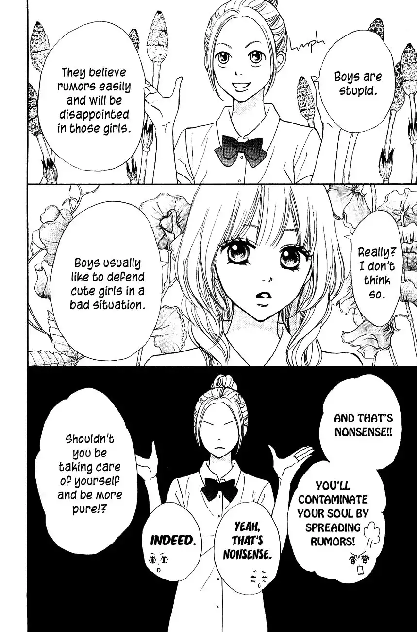 Suki tte Iwaseru Houhou Chapter 10 8